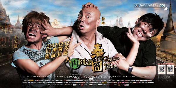里彭 Ripon永久居留卡办理